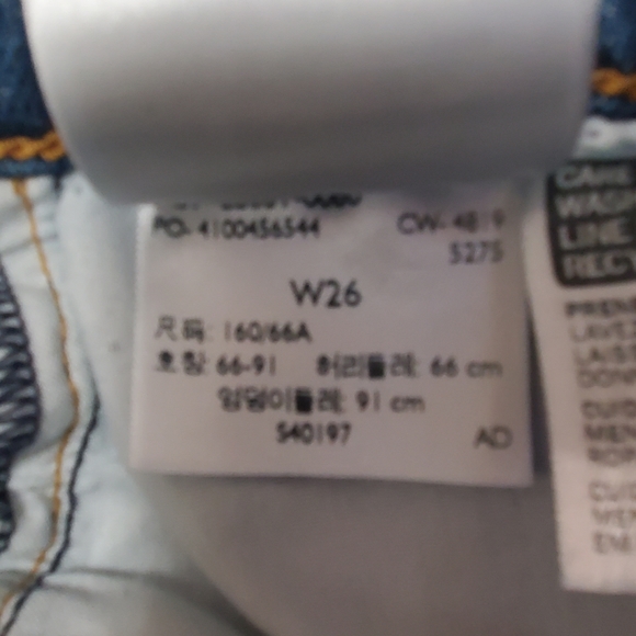 Levis wedgie jeans - Picture 5 of 6